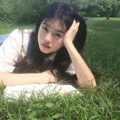 我要你开花